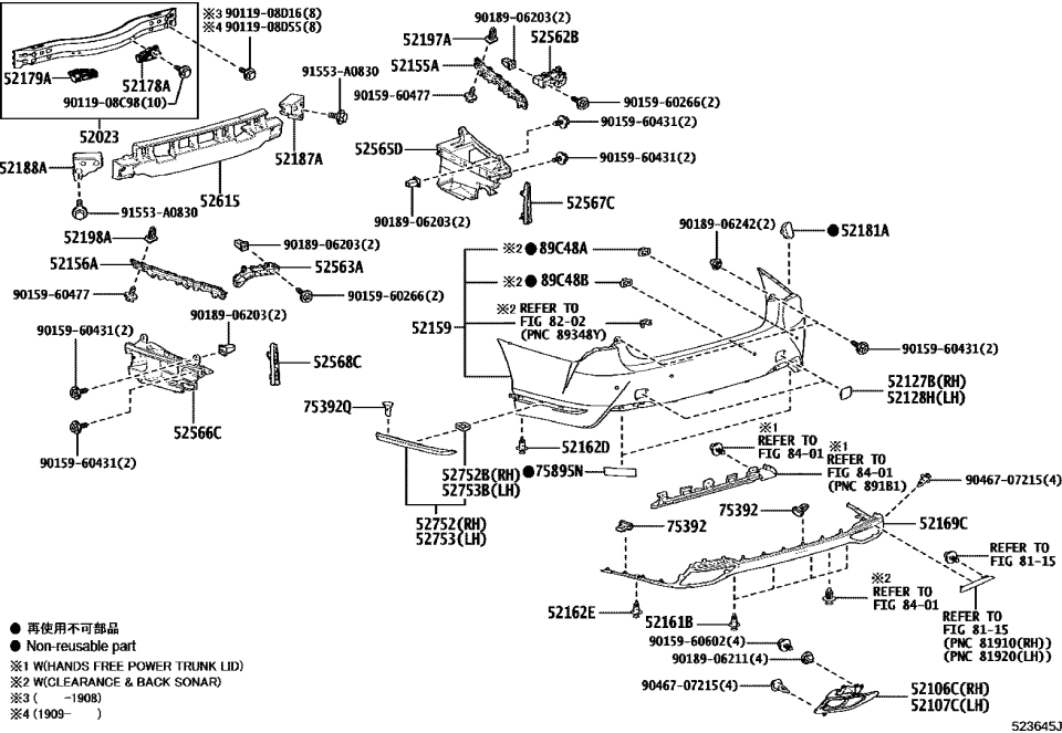 Lexus 91553-A0830 Bolt, FLANGE