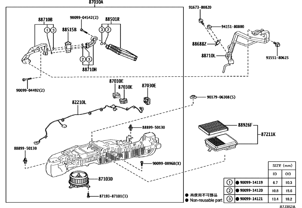 Lexus 90099-04492 Bolt