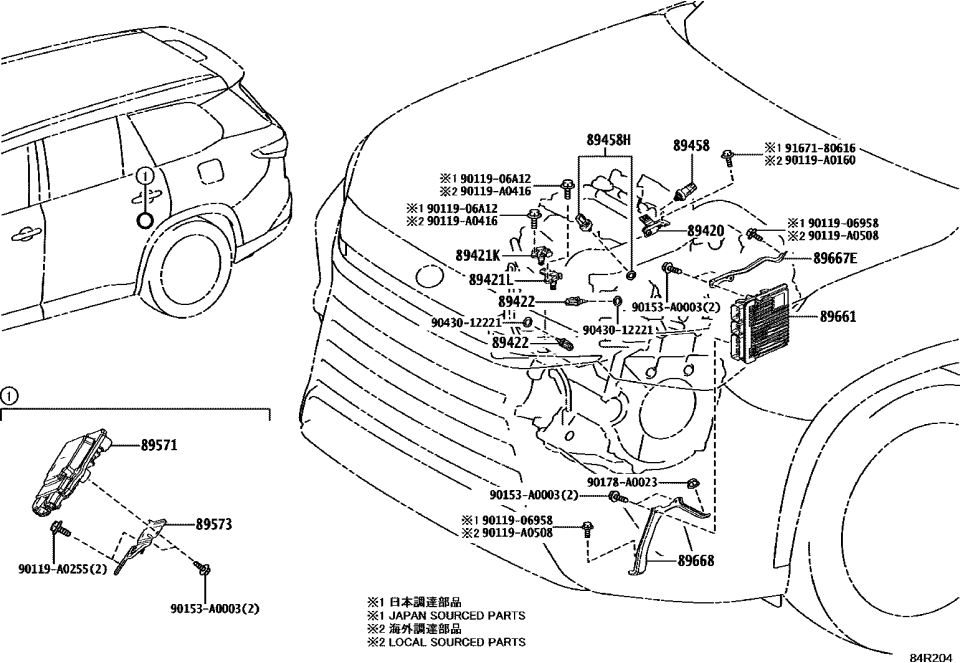 Lexus 89661-0EP30 COMPUTER, ENGINE CON