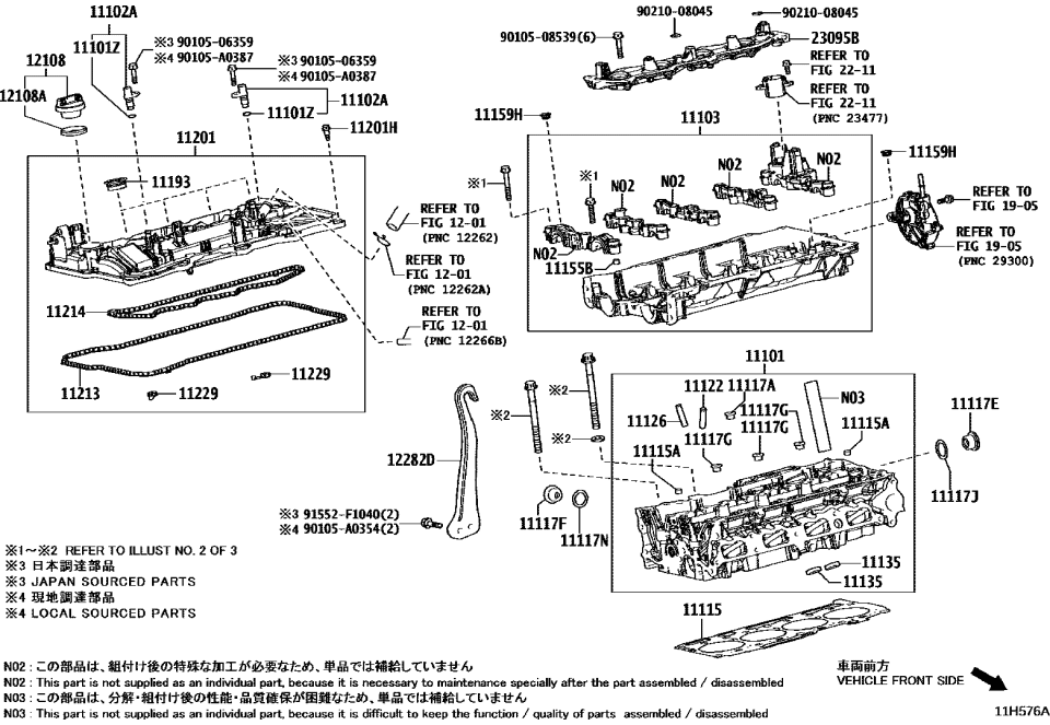 Lexus 90105-08539 BOLT, FLANGE