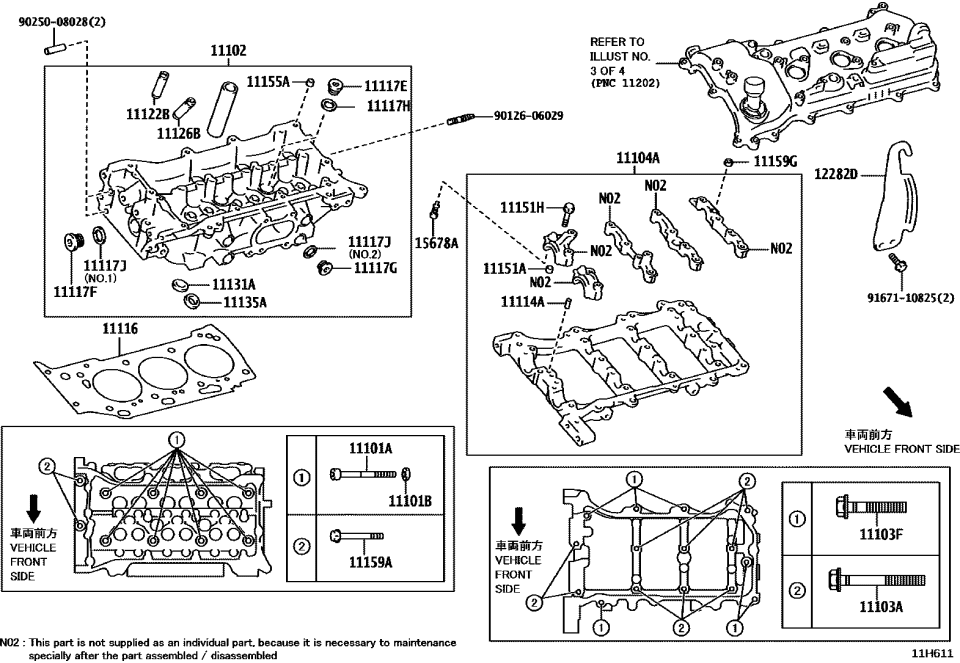Lexus 16258-25030 GASKET