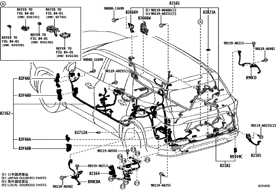 Lexus 82666-48580 HOLDER, CONNECTOR