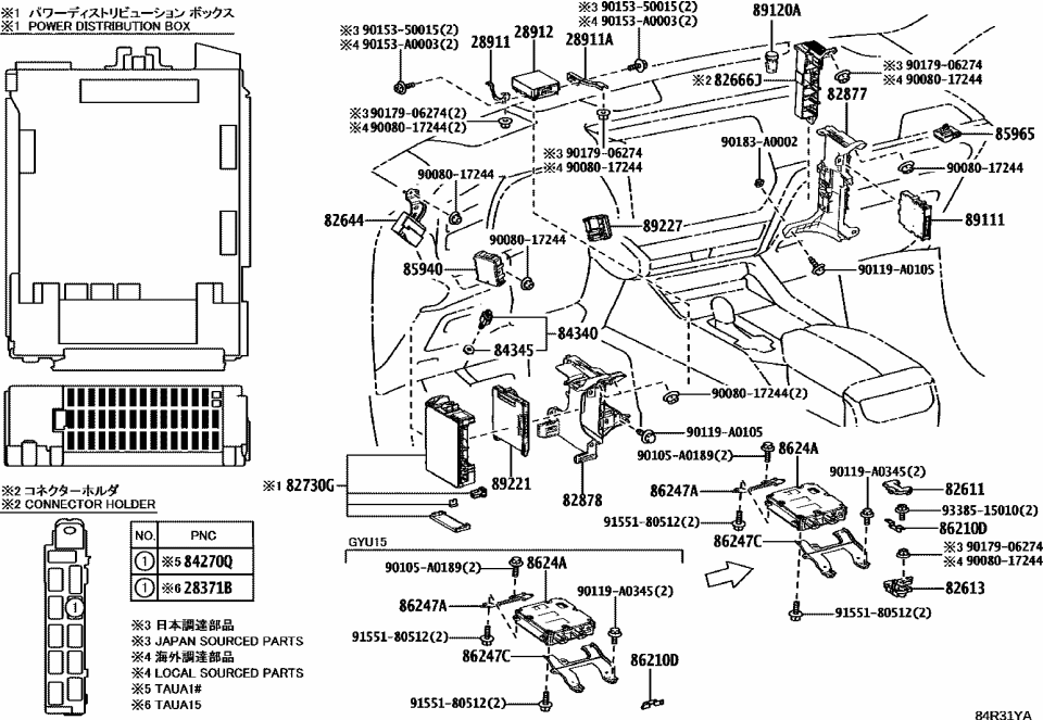 Lexus 89111-0E320 COMPUTER, NETWORK GA