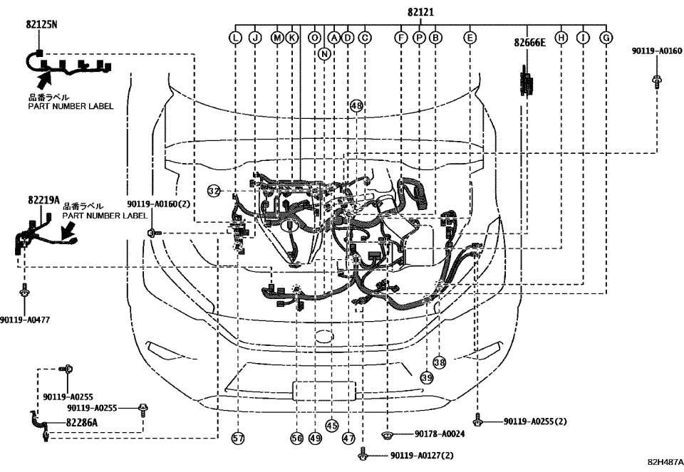 Lexus 82125-F6010 WIRE, TRANSMISSION