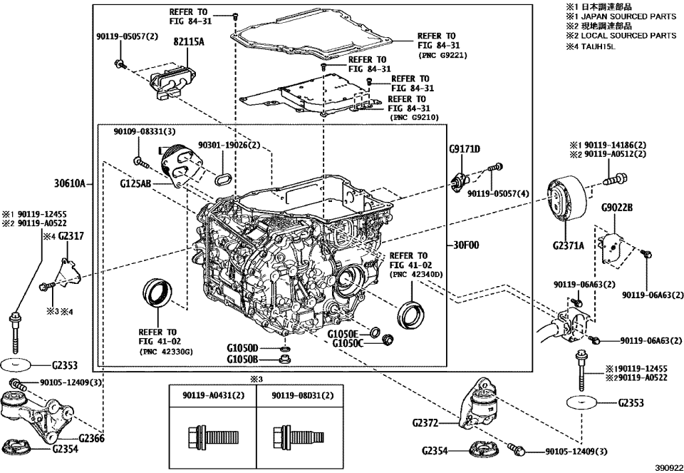Lexus 90119-05057 BOLT, W/WASHER