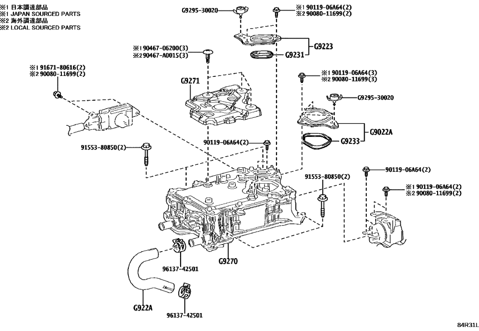 Lexus 91553-80850 BOLT, FLANGE