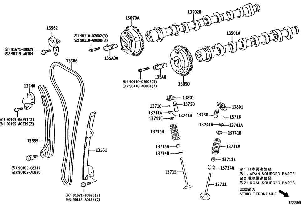 Lexus 135A0-18010 BOLT ASSY, CAMSHAFT
