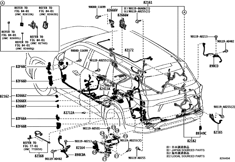 Lexus 82666-48560 HOLDER, CONNECTOR