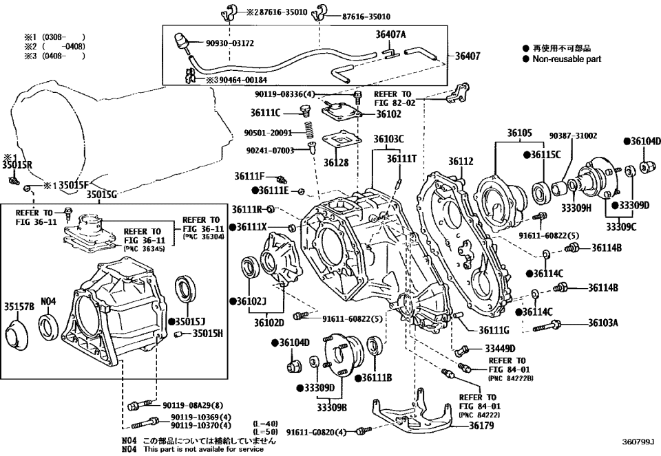 Lexus 90387-31002 Collar