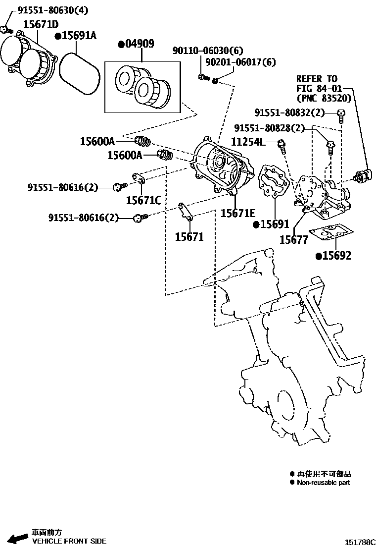 Lexus 91551-80832 Bolt, FLANGE