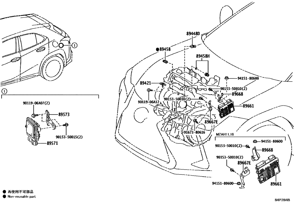 Lexus 89661-76610 COMPUTER, ENGINE CON
