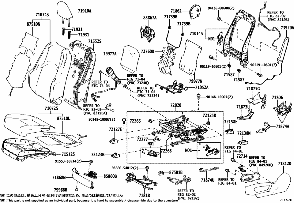 Lexus 71074-76D50-C2 COVER SUB-ASSY, FR S