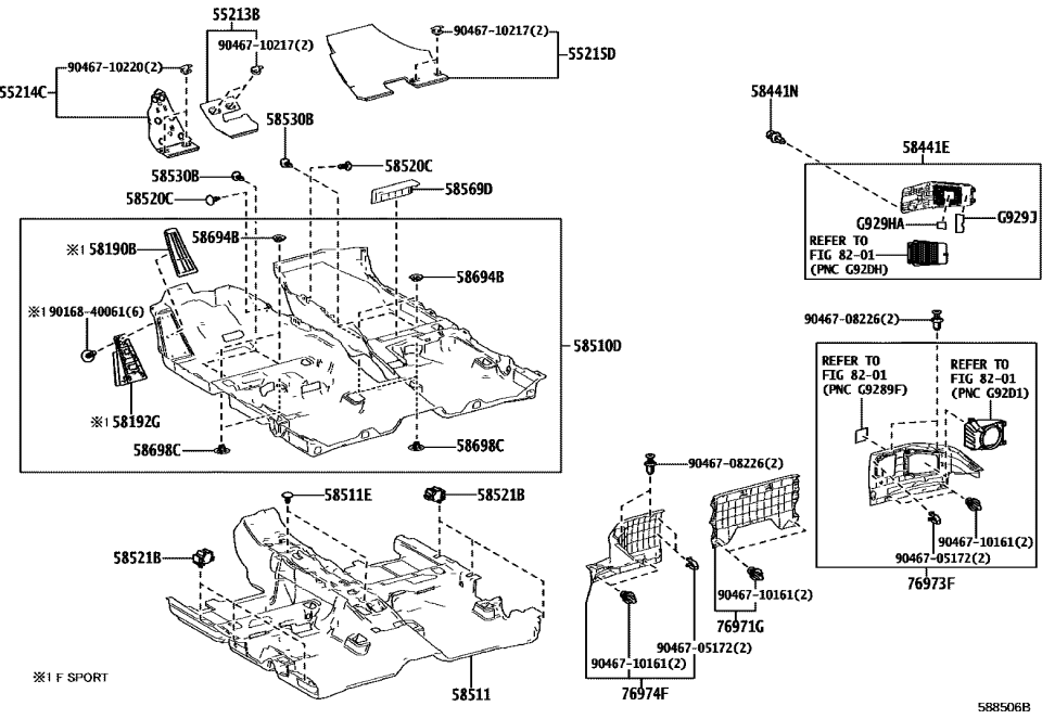 Lexus 76974-76020-C0 COVER, RR UNDER SIDE