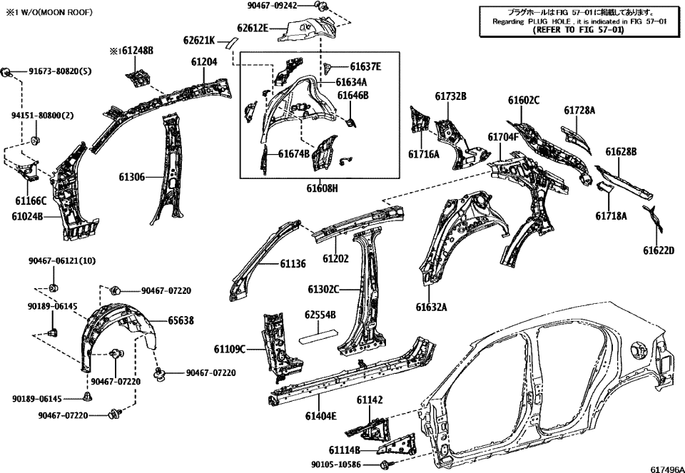 Lexus 62554-76030 PAD, PILLAR, NO.4