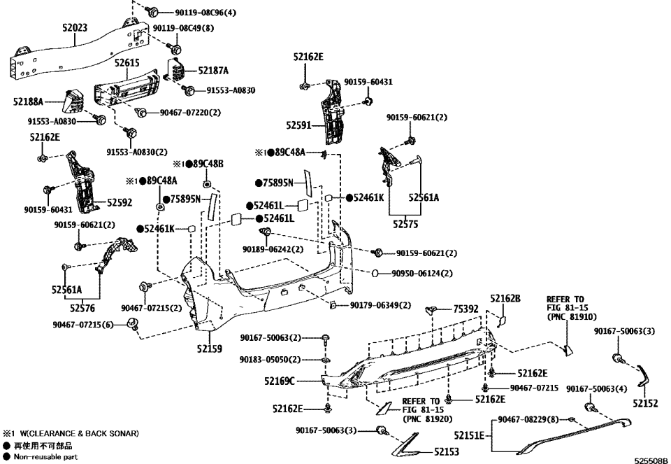 Lexus 89348-76150-C0 RETAINER, ULTRASONIC