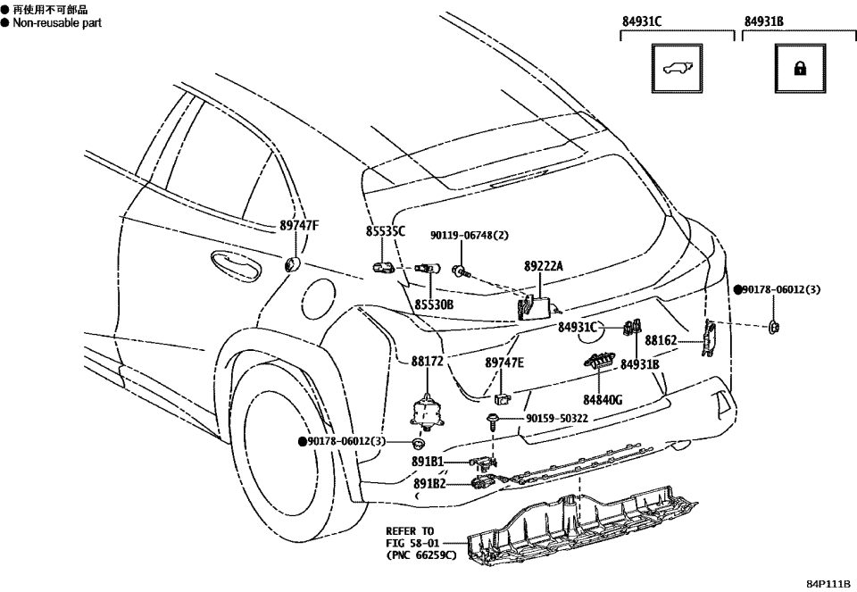 Lexus 89222-76030 COMPUTER, MULTIPLEX