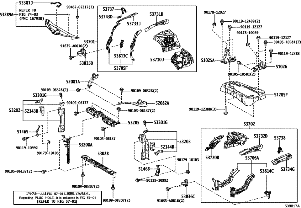 Lexus 90119-12388 BOLT, W/WASHER