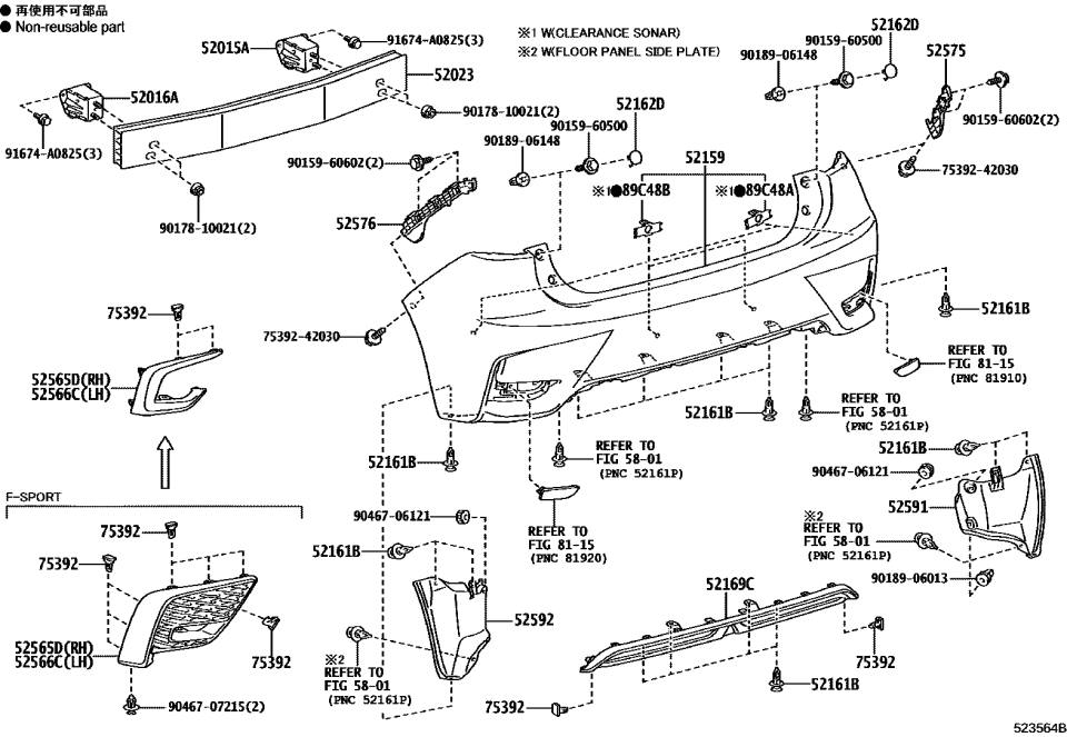 Lexus 91674-A0825 Bolt, FLANGE W/WASHE