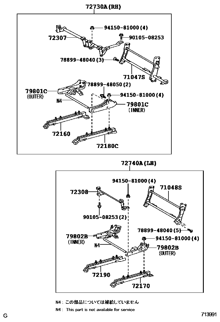 Lexus 78899-48040 Bolt, Sub Seat