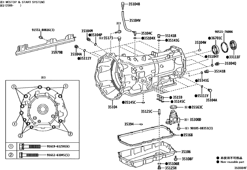 Lexus 90119-06A34 BOLT, W/WASHER