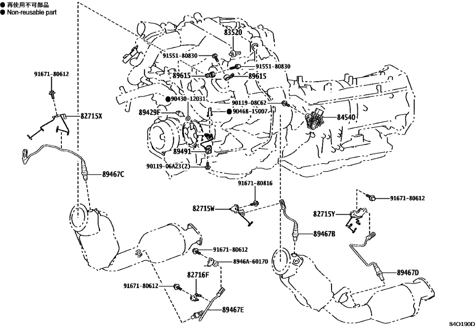 Lexus 8946A-60140 BRACKET, EXHAUST SEN