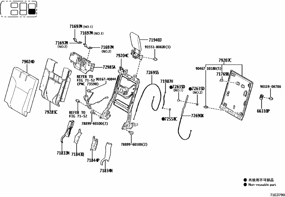 Lexus 71769-48010 CLIP, SEAT BACK BOAR