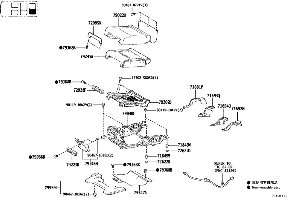 Lexus 72702-58050 Bolt Seat Set