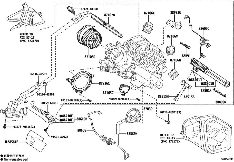 Lexus 87124-60300 CLAMP, HEATER