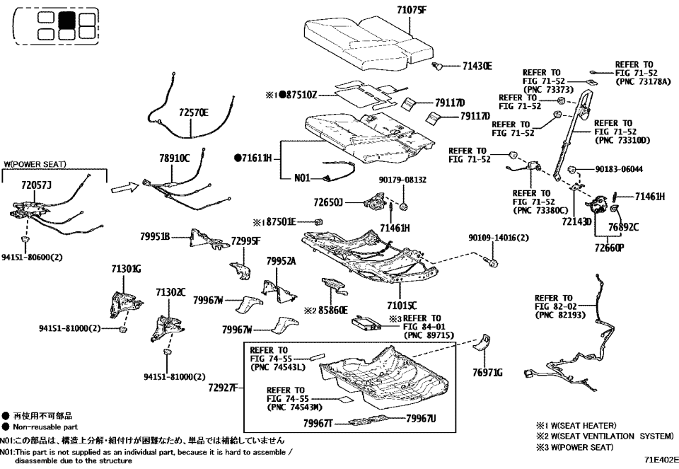 Lexus 76892-60010 SPOILER, RR NO.2