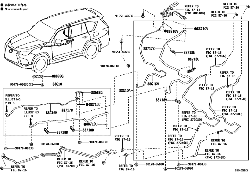 Lexus 88718-60B40 CLAMP, PIPING