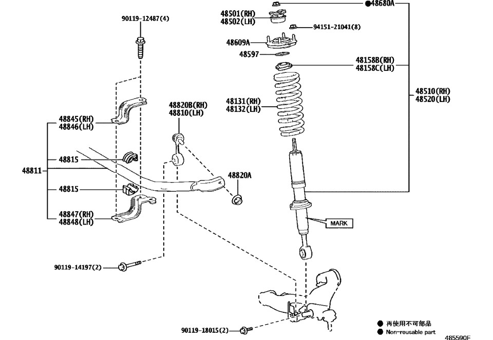Lexus 90119-18015 BOLT, W/WASHER