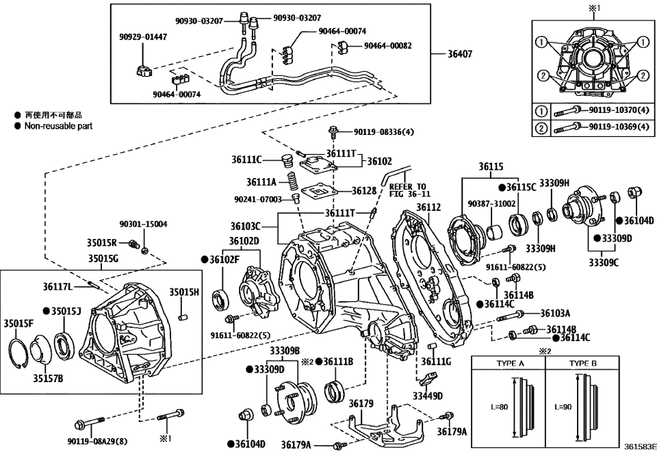 Lexus 90119-08336 Bolt, W/Washer