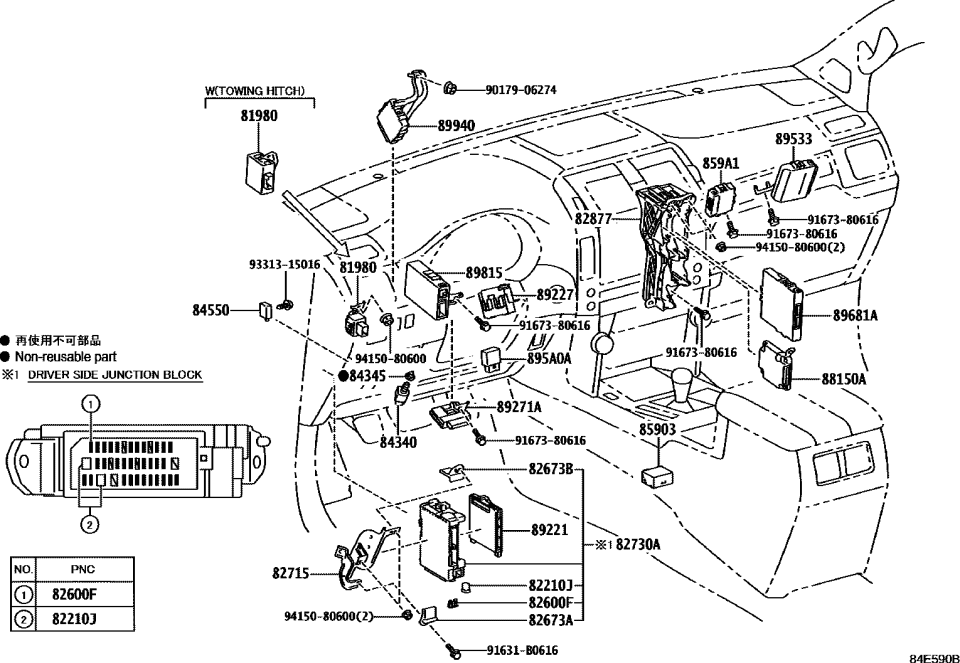 Lexus 892G0-6C141 COMPUTER ASSY, MULTI
