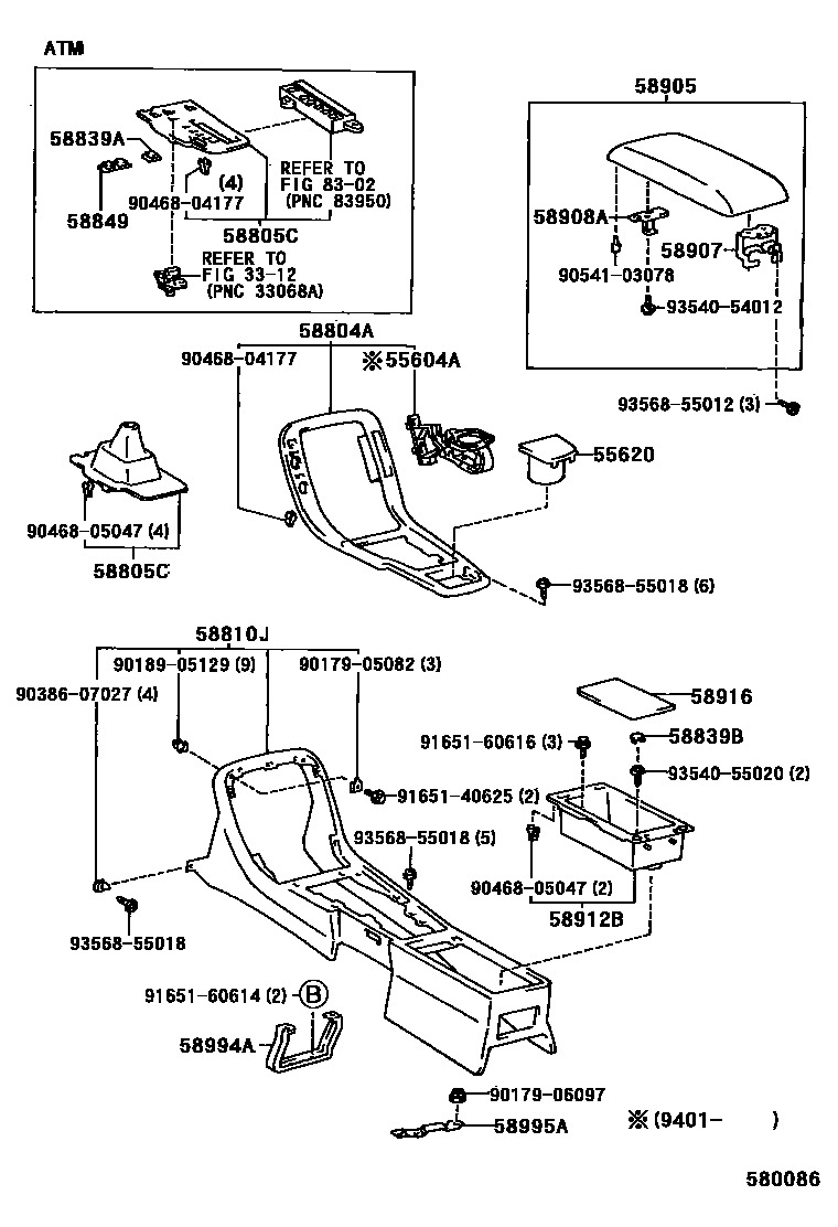 Lexus 58907-24030 Hinge Sub-Assy, Console Compartment Door