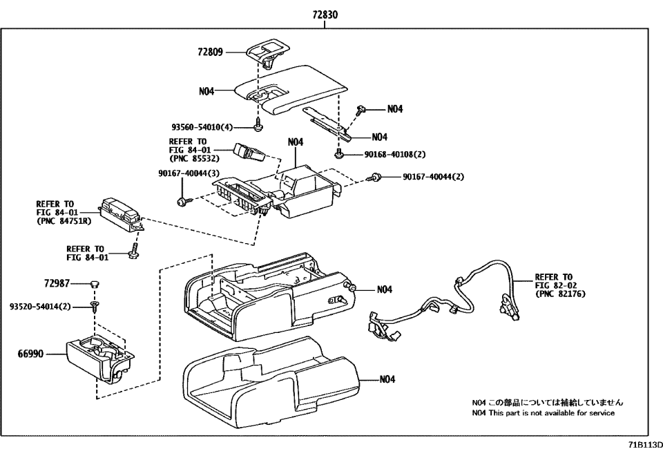 Lexus 93520-54014 Screw, Tapping