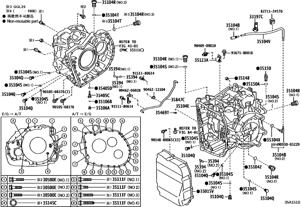 Lexus 90462-06028 Clamp