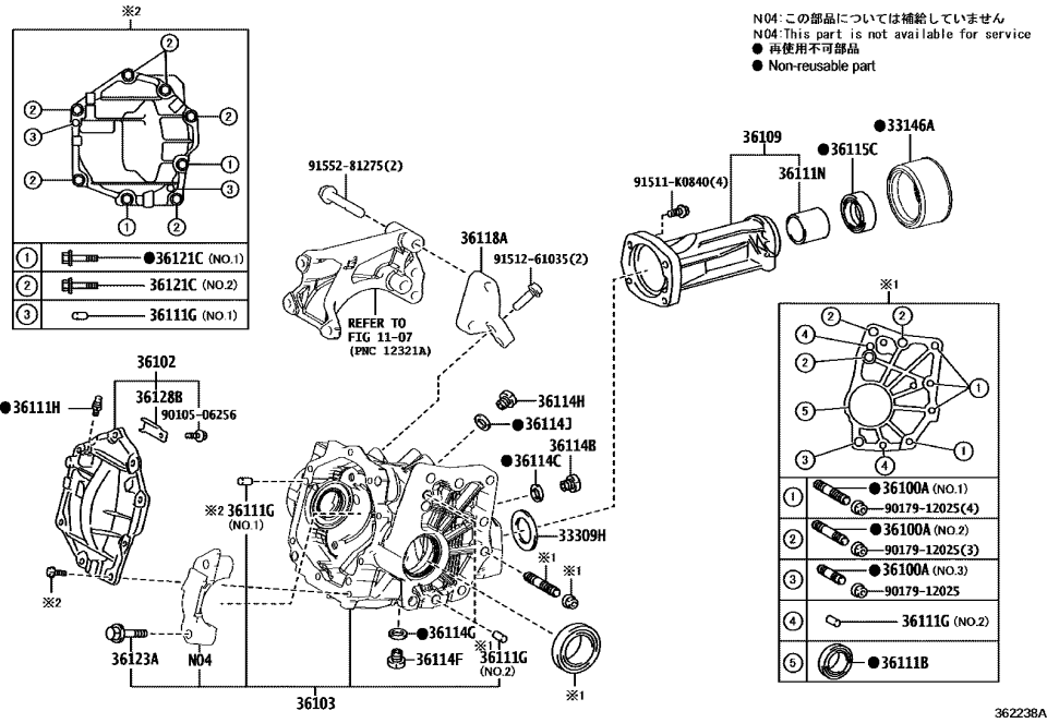 Lexus 91552-81275 Bolt, FLANGE