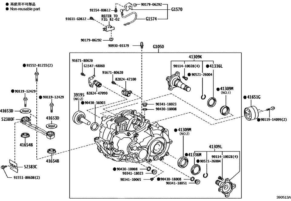 Lexus 91551-80608 Bolt, FLANGE
