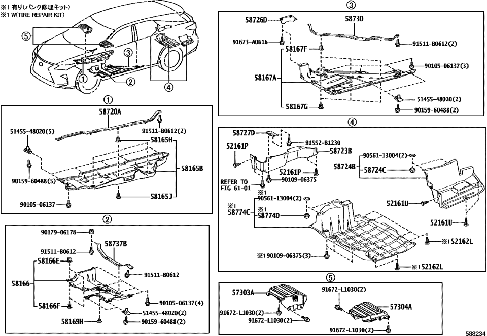 Lexus 91552-B1230 Bolt, FLANGE