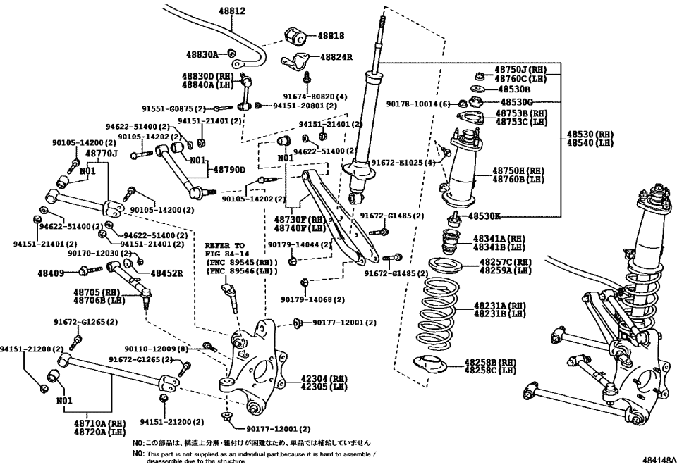 Lexus 91672-E1025 Bolt, FLANGE W/WASHE