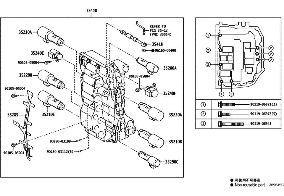 Lexus 90119-06948 Bolt, W/Washer
