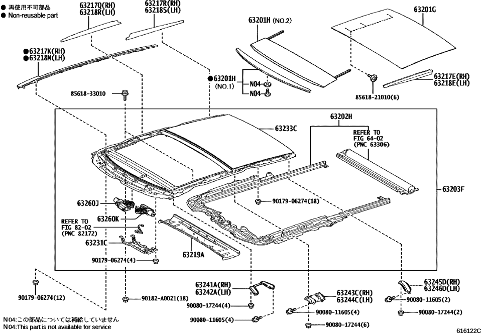 Lexus 85618-33010 Screw, Slide Roof Mo