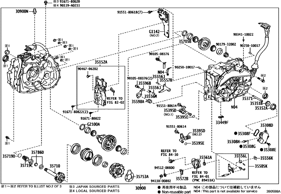 Lexus 90341-10022 Plug, Straight Screw