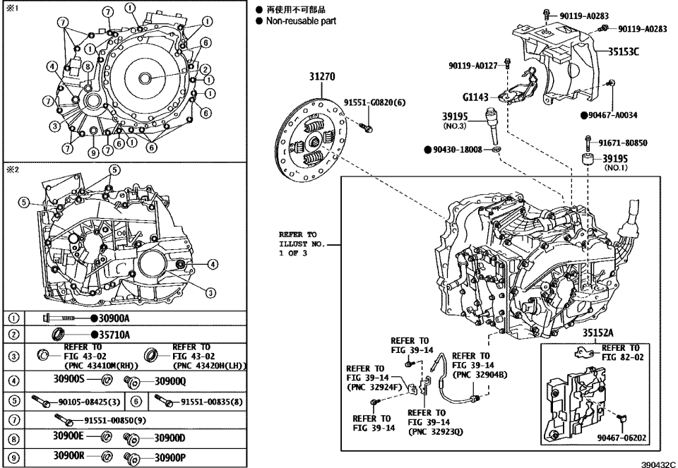 Lexus 91551-00850 Bolt, FLANGE