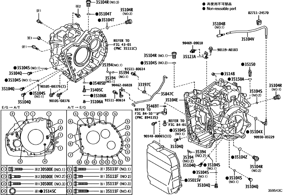 Lexus 90930-03229 Plug, BREATHER