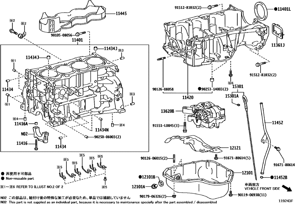 Lexus 90126-08058 Stud, HEXALOBULAR