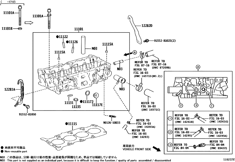 Lexus 91552-81025 Bolt, FLANGE