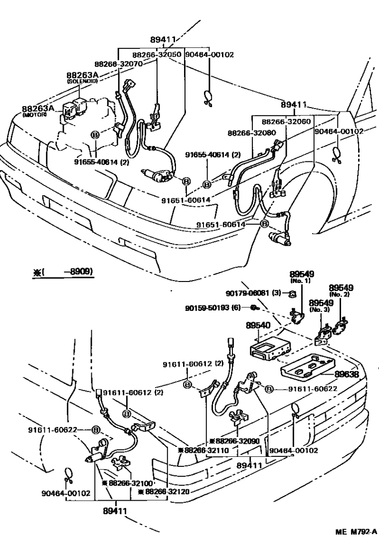 Lexus 89638-32050 Cover, Brake Control Computer