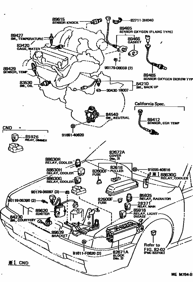 Lexus 82711-3H040 Clamp, Wiring Harness