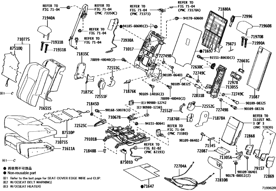 Lexus 79873-48030 WIRE, FOLD SEAT BACK